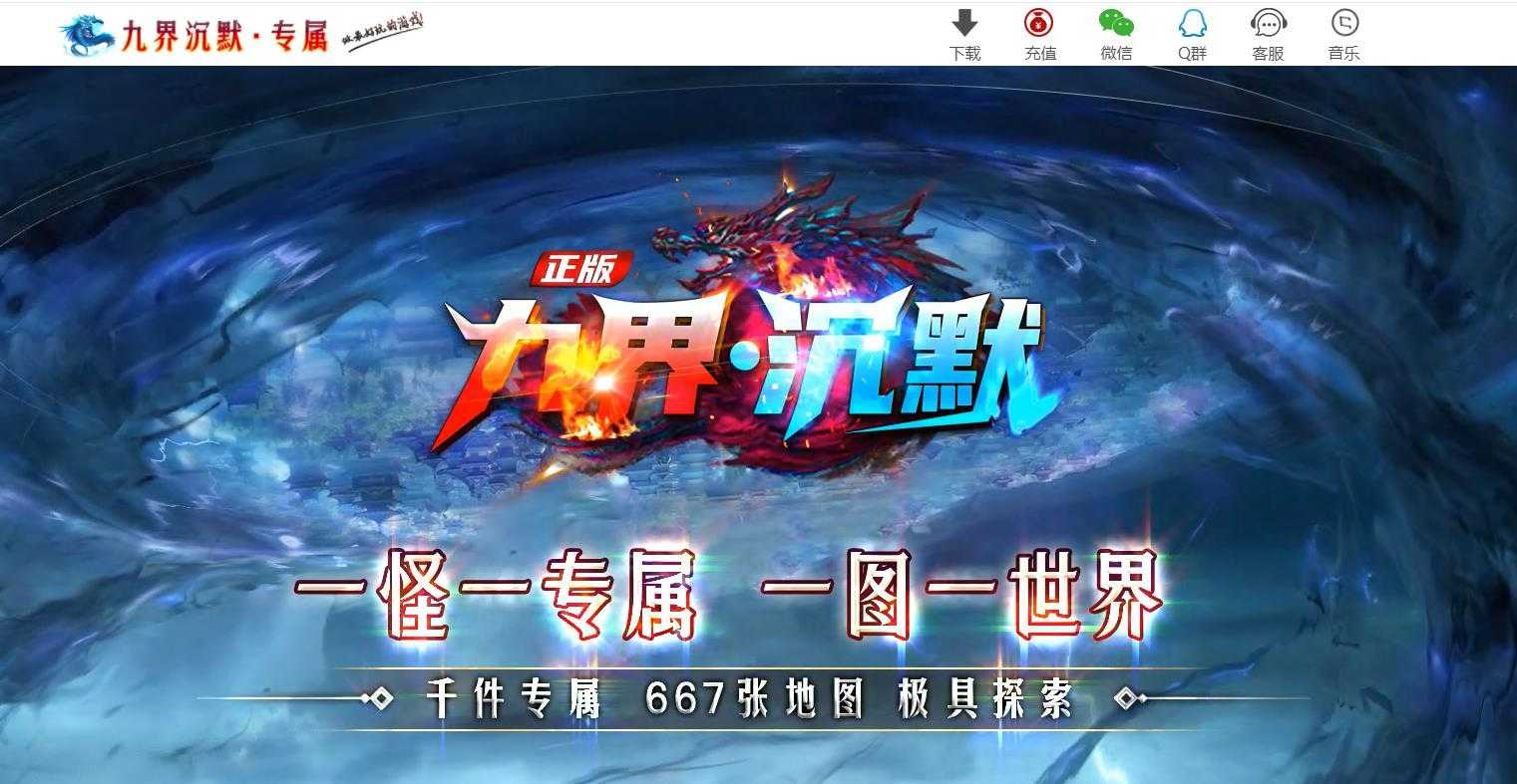 360截图20230609095432336.jpg