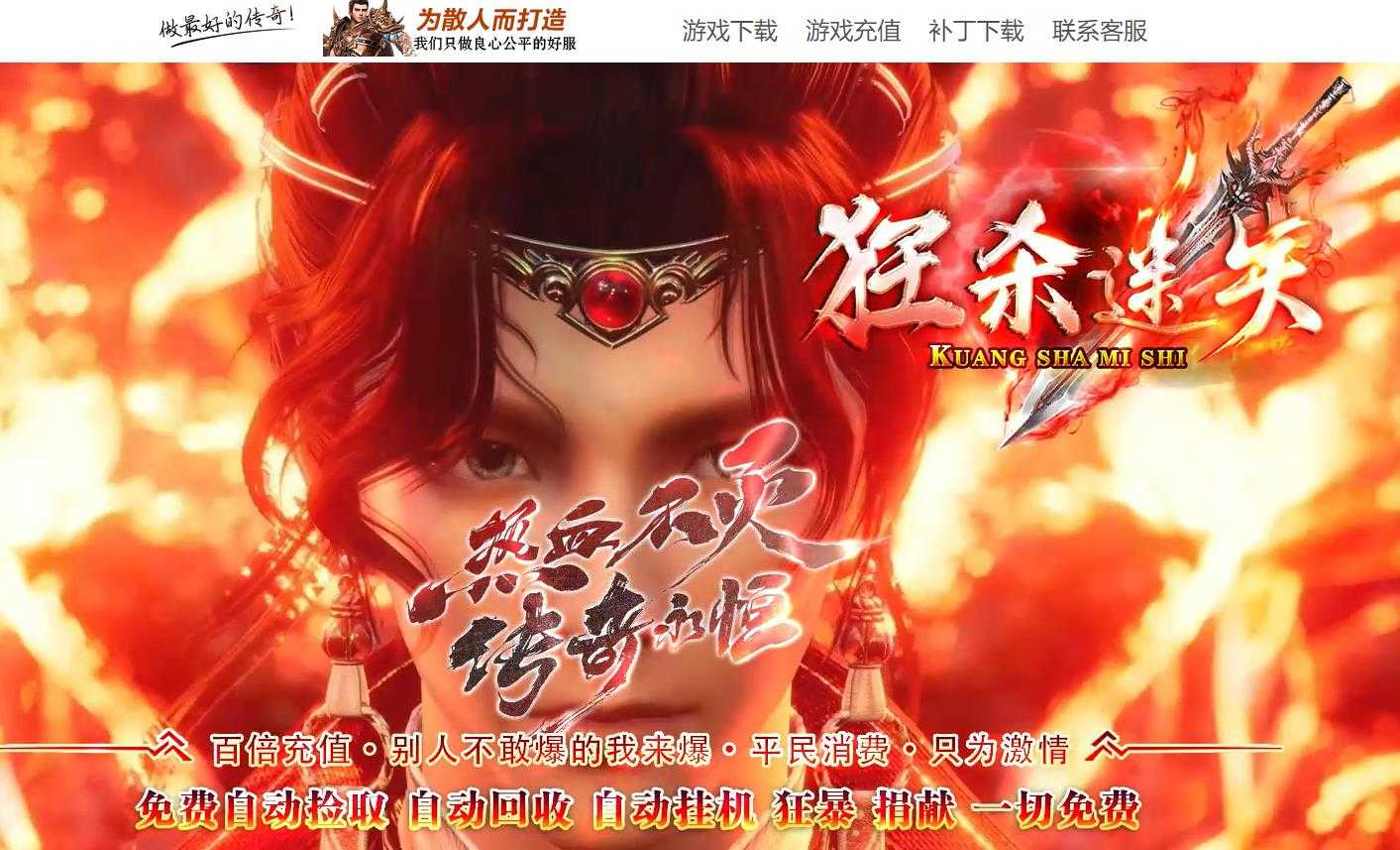 360截图20230610093600910.jpg