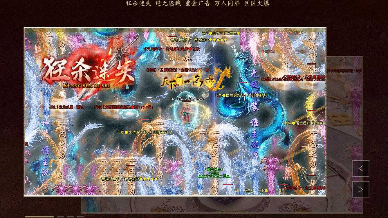 360截图20230610093616878.jpg