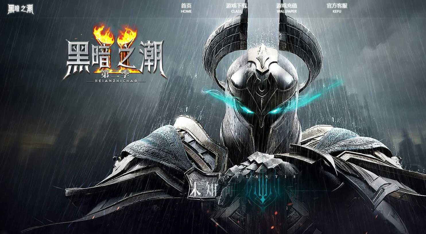 360截图20230614093513901.jpg