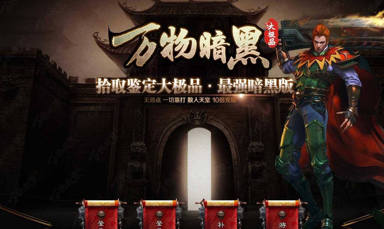 360截图20230614094011272.jpg