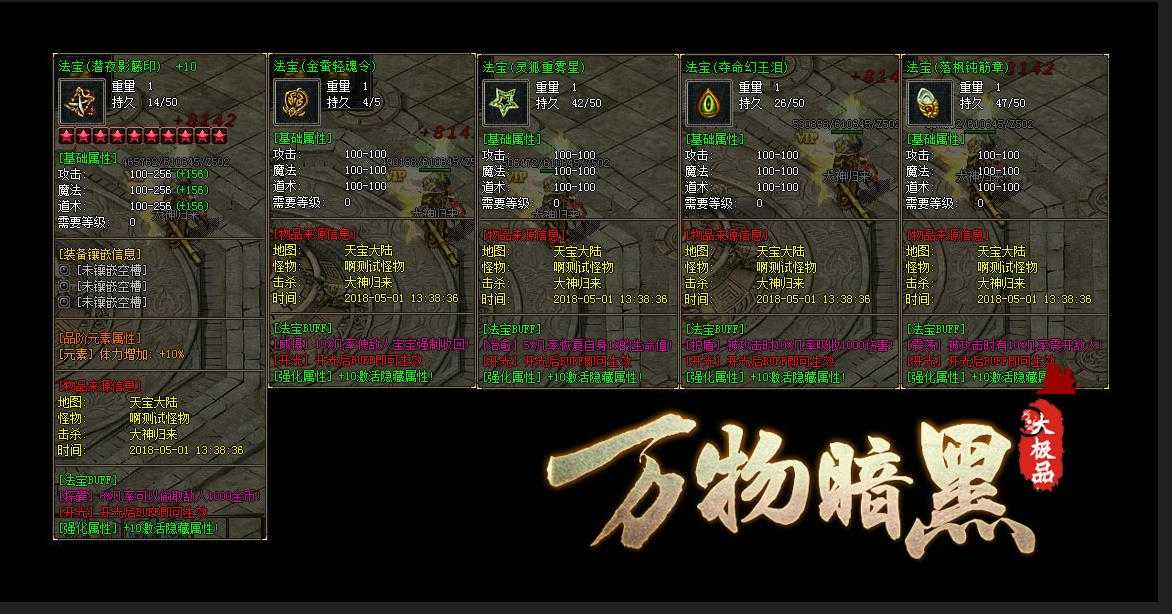 360截图20230614094019671.jpg