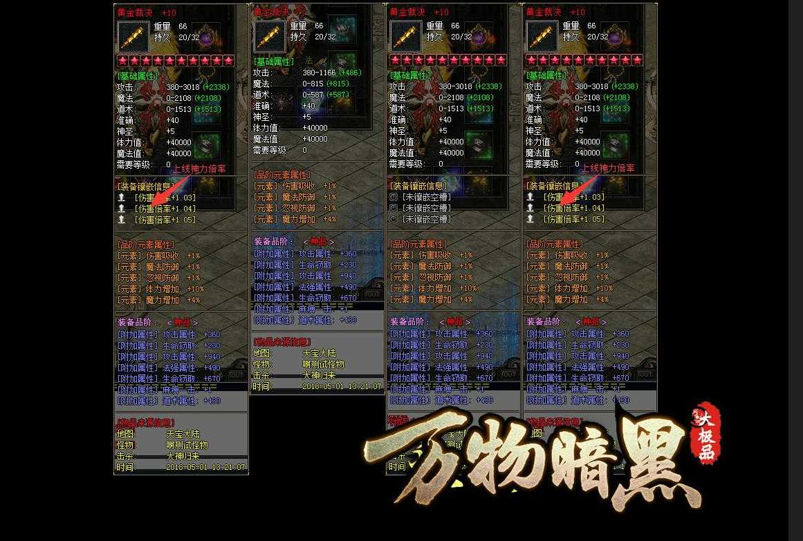 360截图20230614094024679.jpg