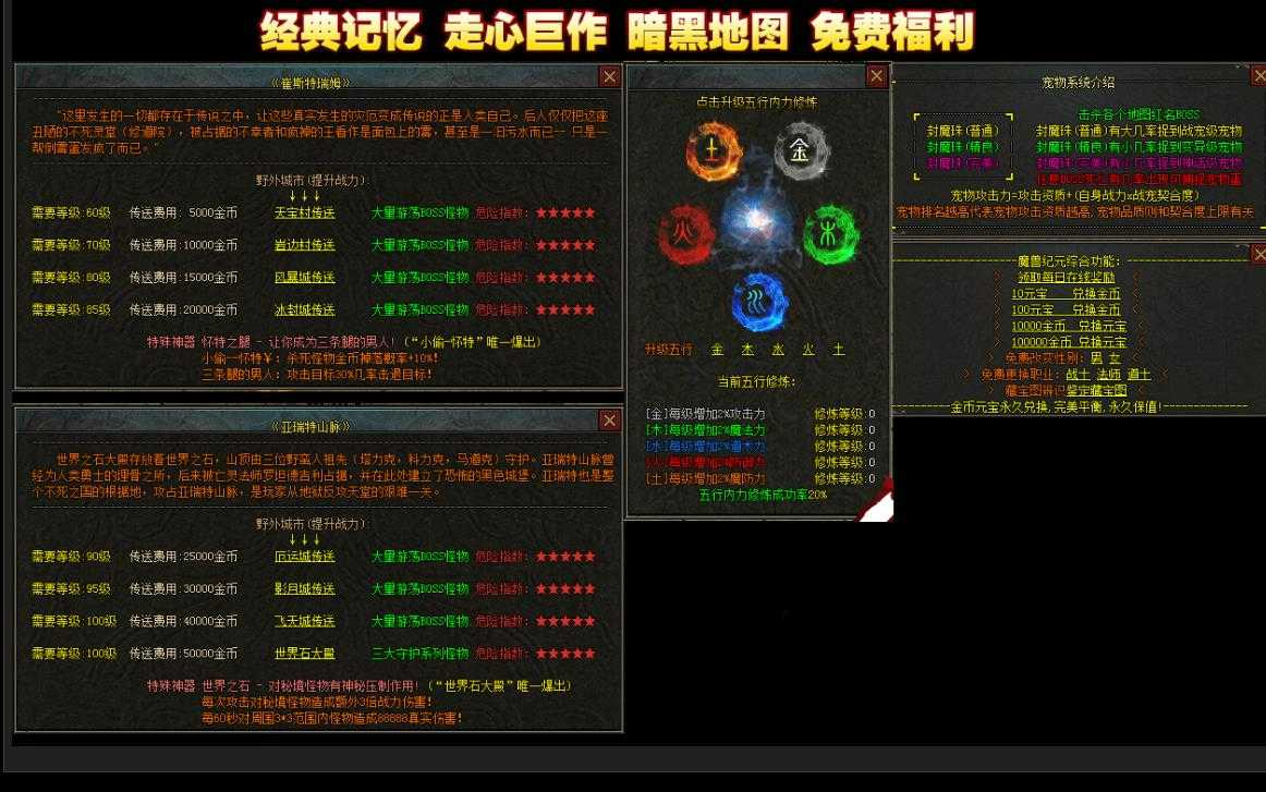 360截图20230614094033487.jpg