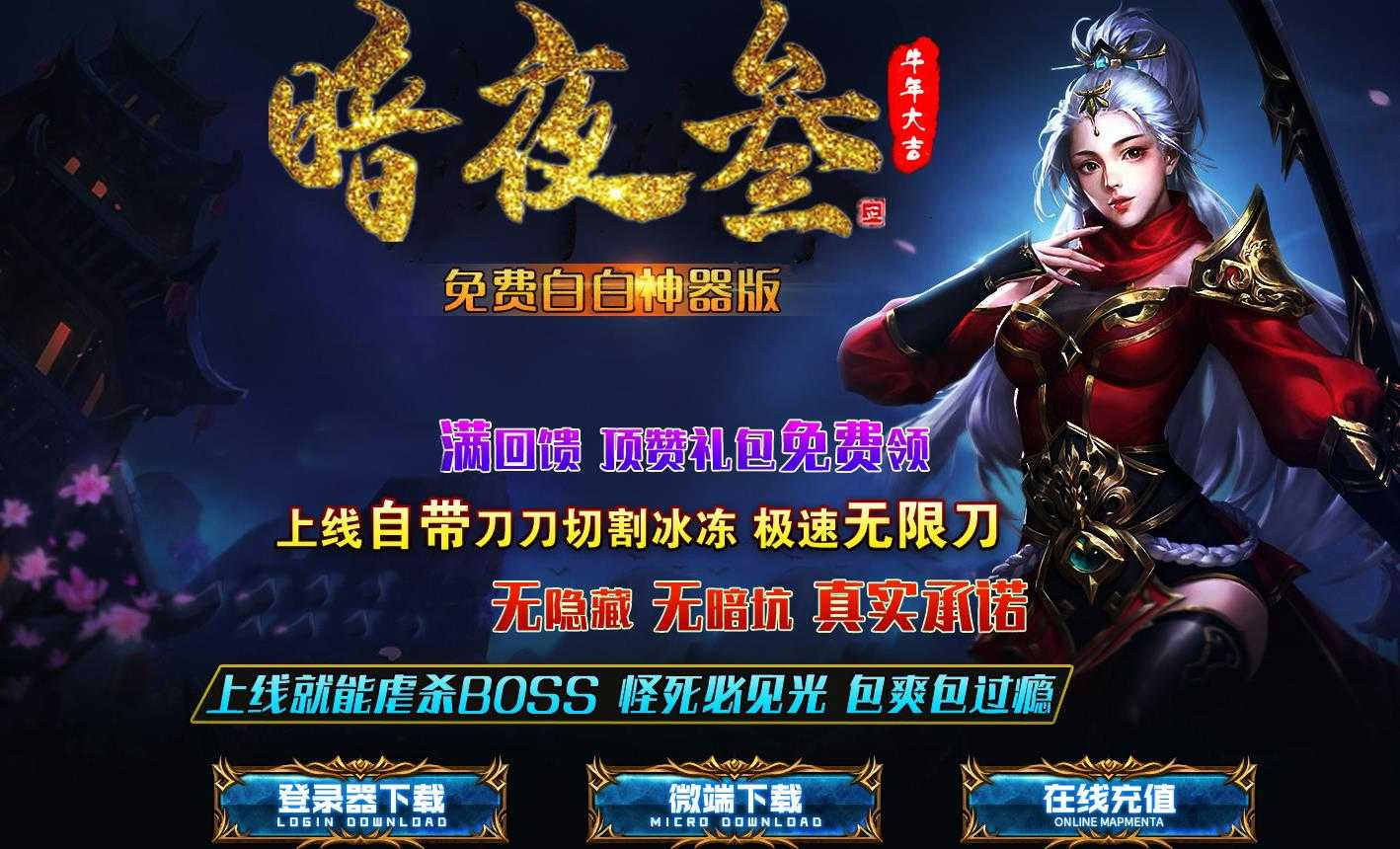 360截图20230615101425007.jpg