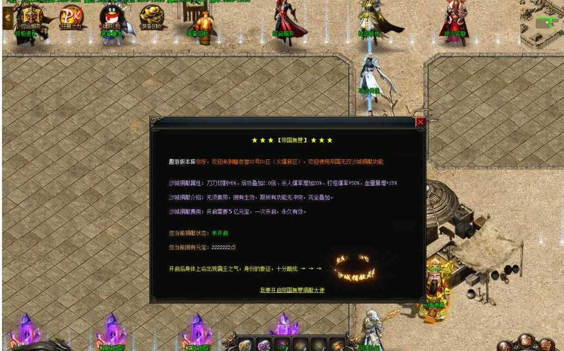360截图20230615101442887.jpg