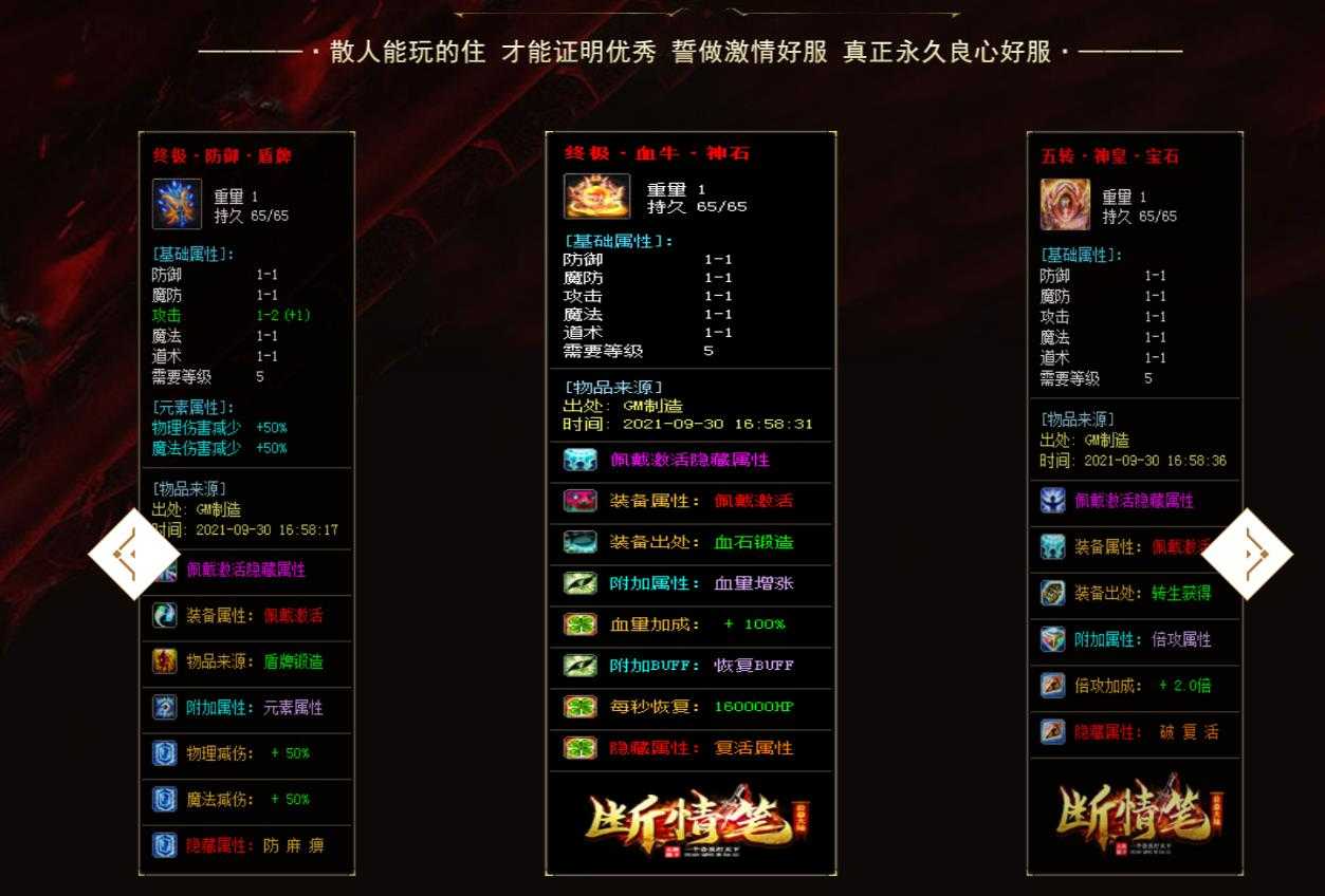 360截图20230615102442408.jpg