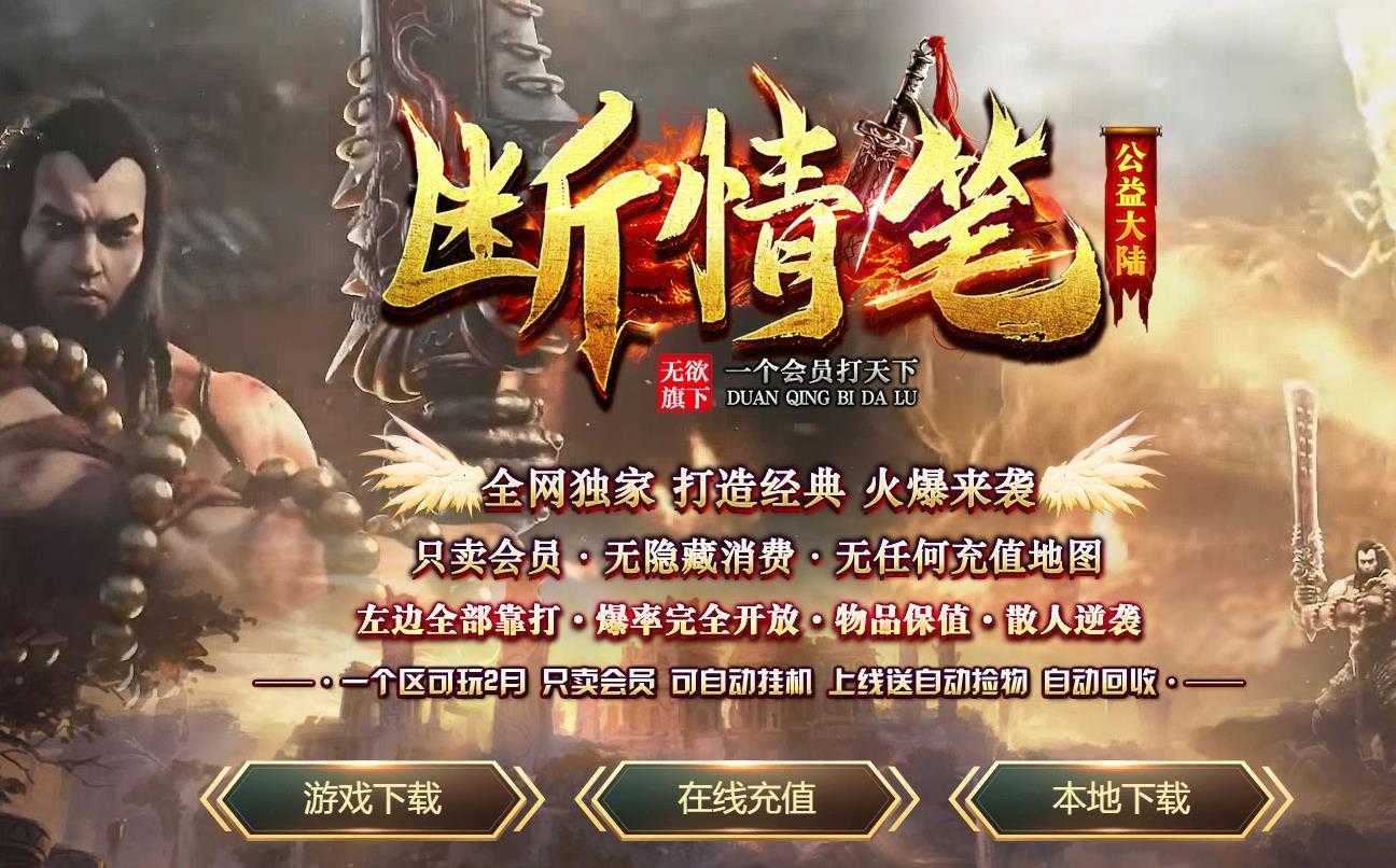 360截图20230615102432770.jpg