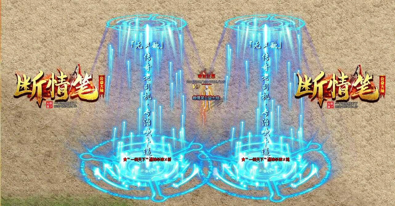 360截图20230615102454879.jpg