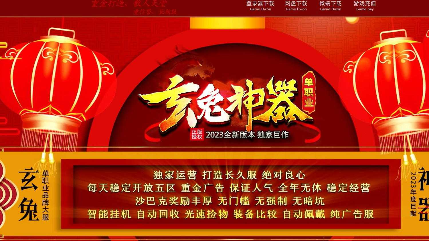 360截图20230615103038969.jpg