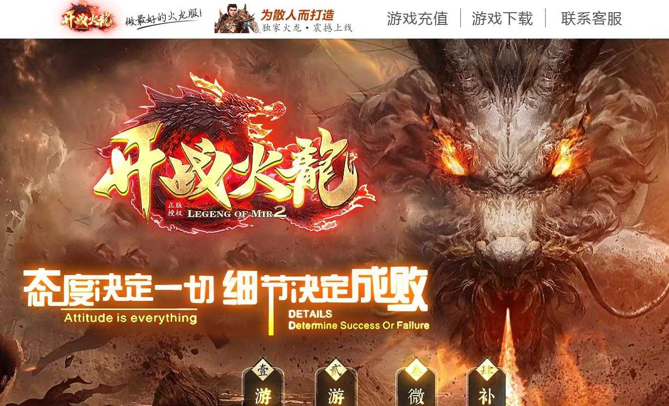 360截图20230615103602649.jpg