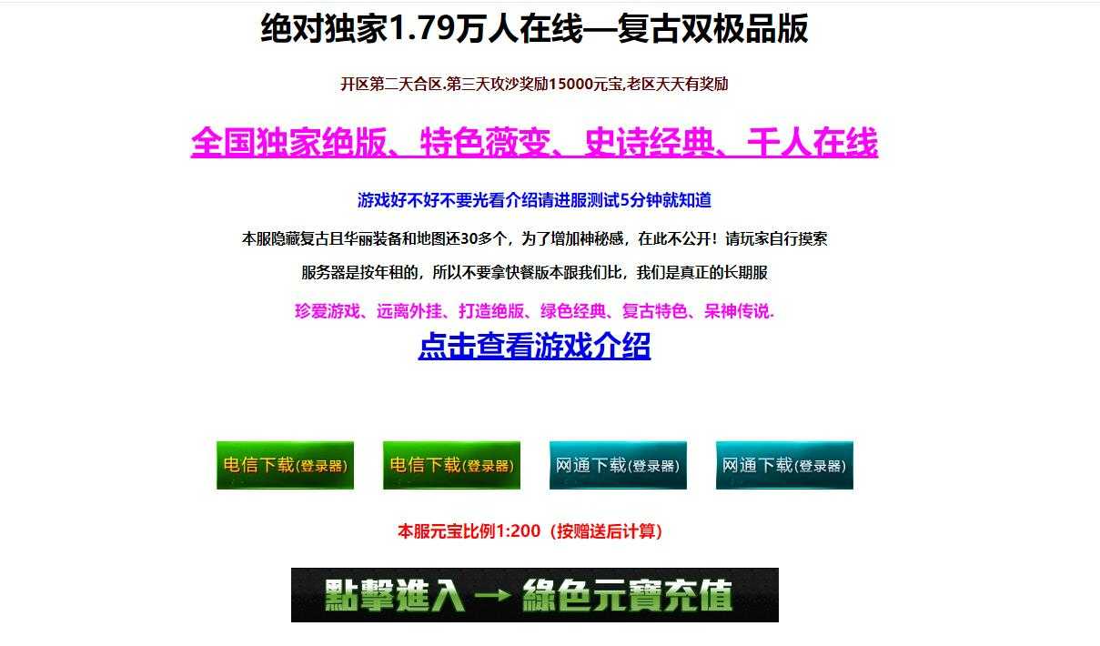 360截图20230620131650392.jpg