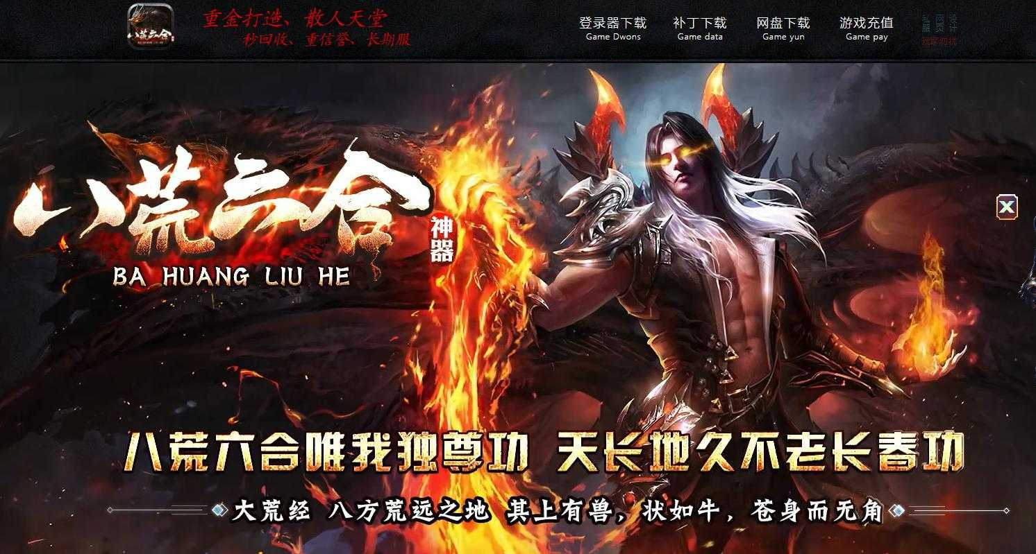 360截图20230620132608286.jpg