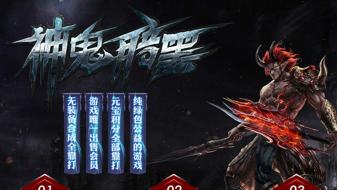 360截图20230620133057765.jpg