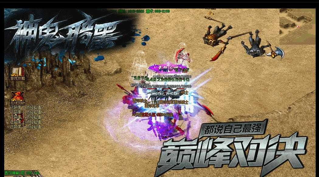 360截图20230620133128699.jpg