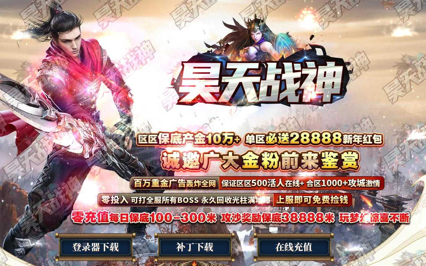 360截图20230620133542722.jpg