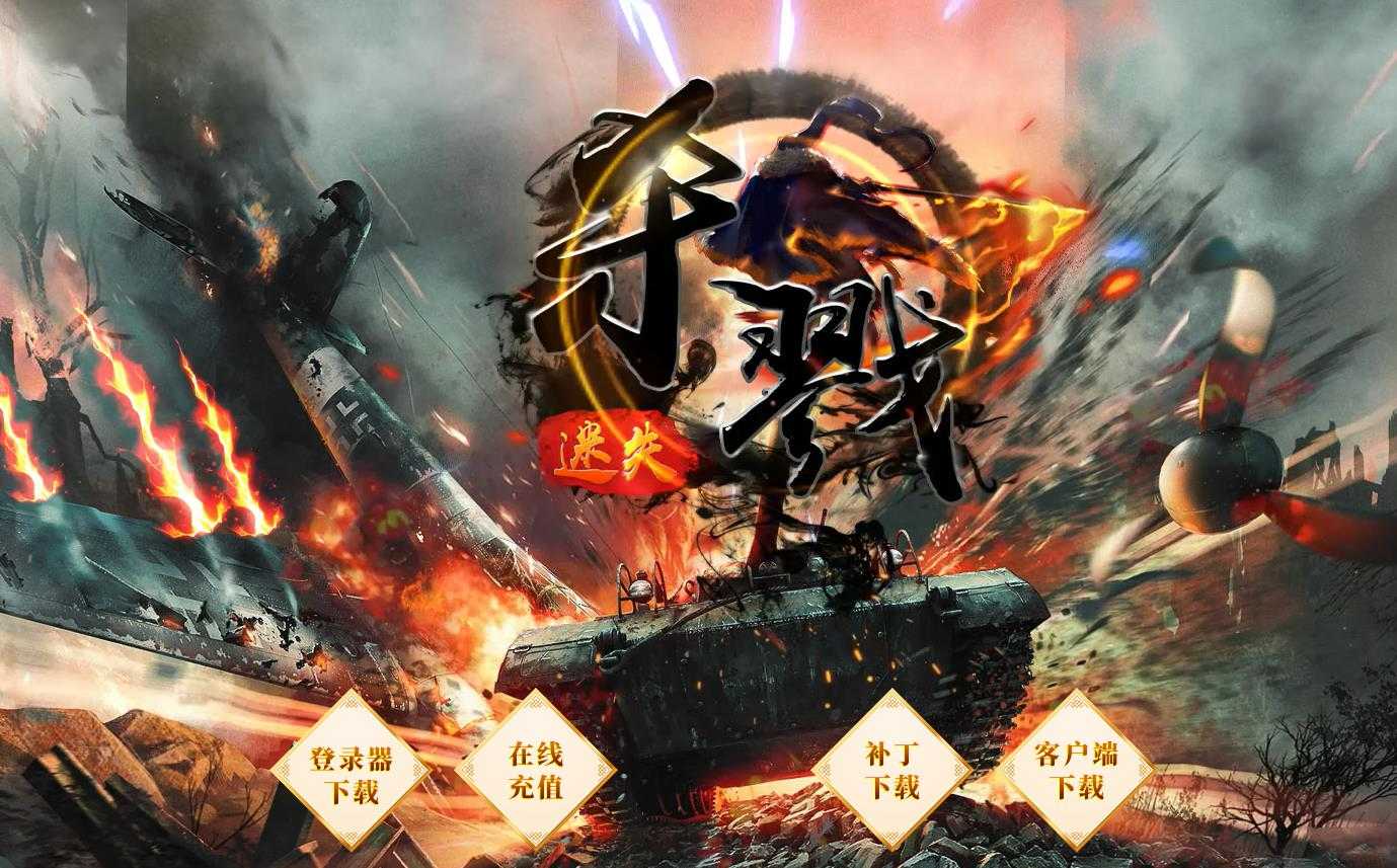 360截图20230621094739534.jpg