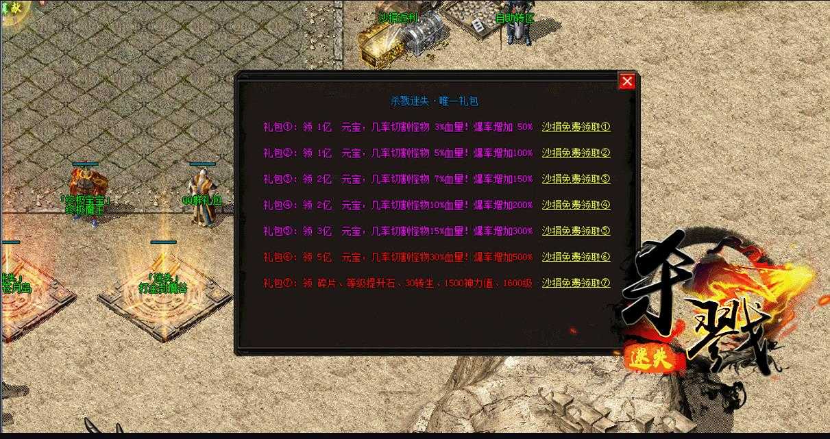 360截图20230621094759022.jpg