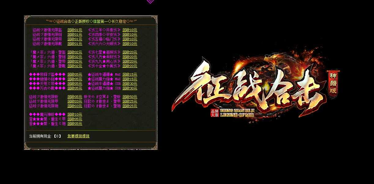 360截图20230623094622275.jpg