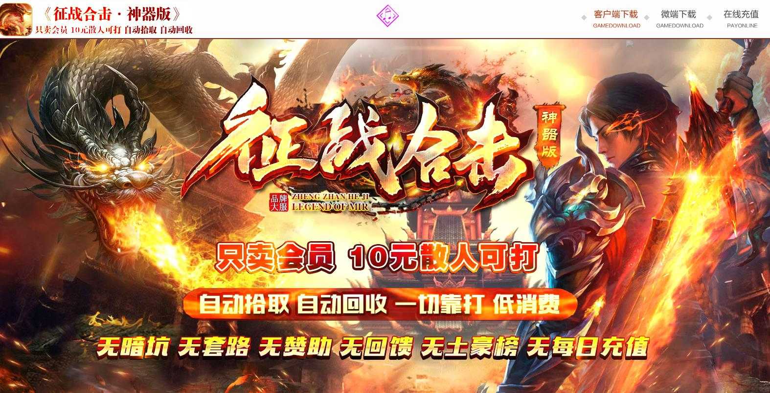 360截图20230623094611028.jpg