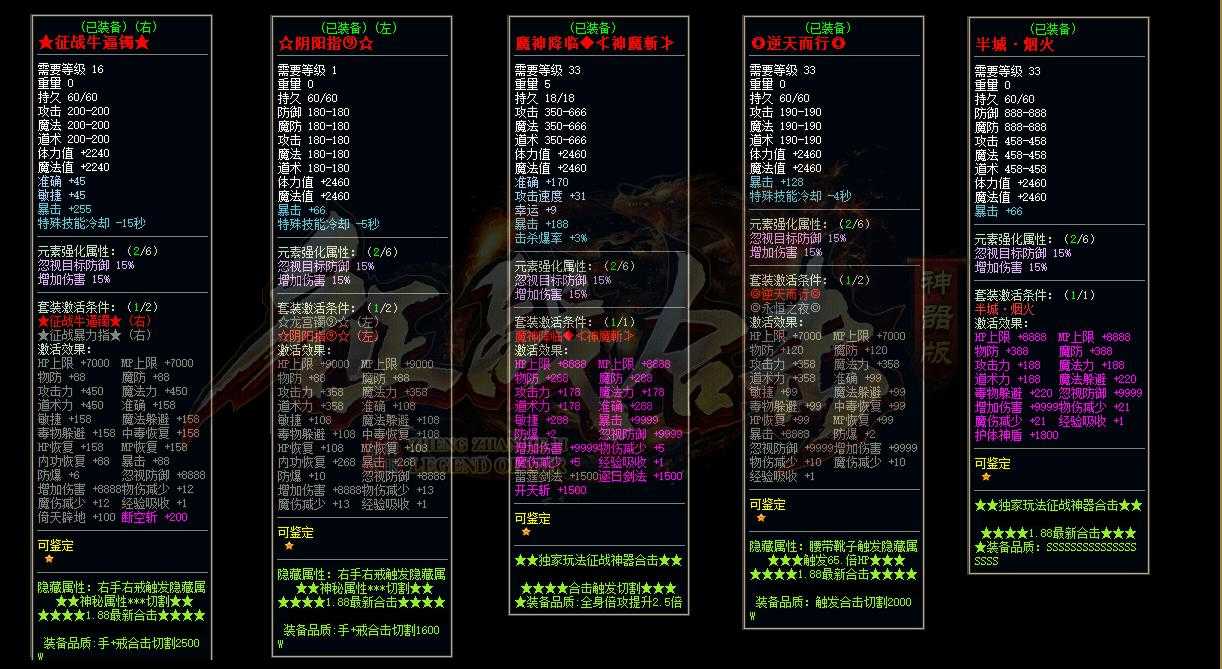 360截图20230623094643066.jpg