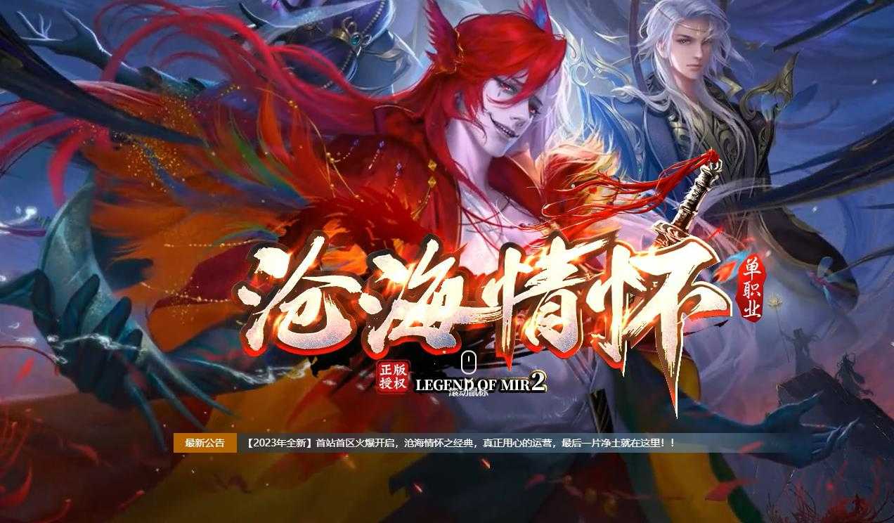 360截图20230623095649169.jpg