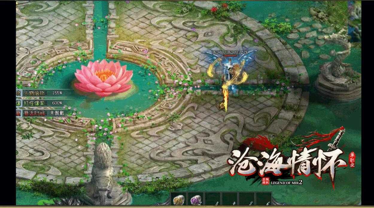 360截图20230623095708579.jpg