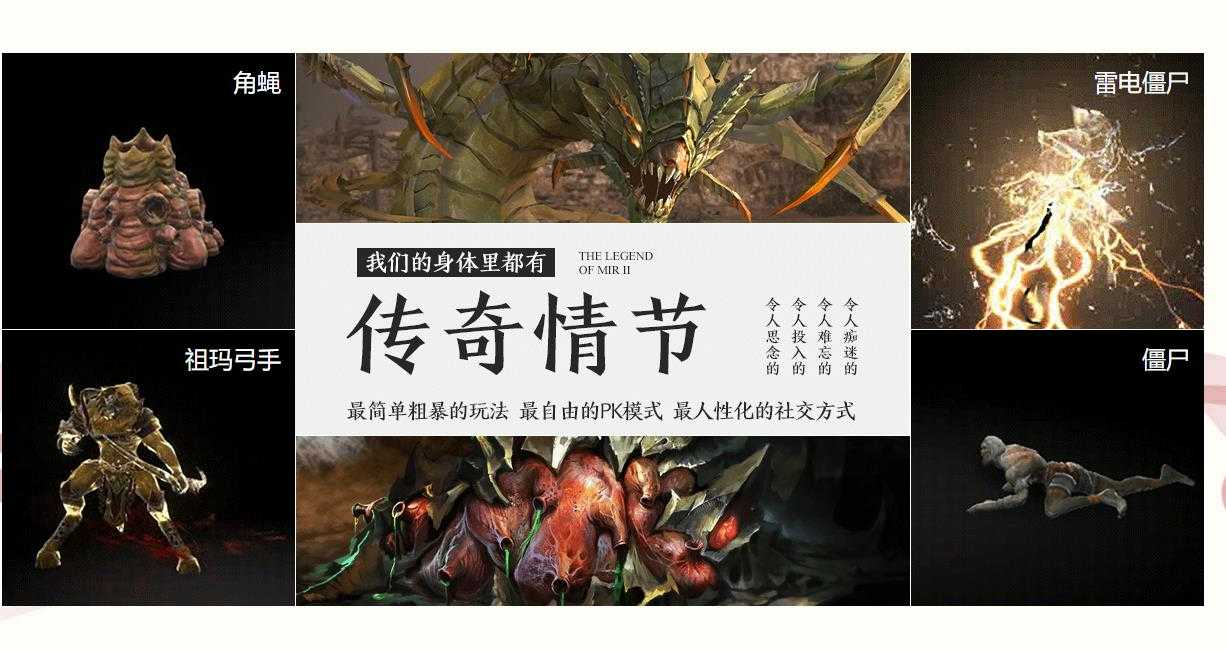 360截图20230626094702532.jpg