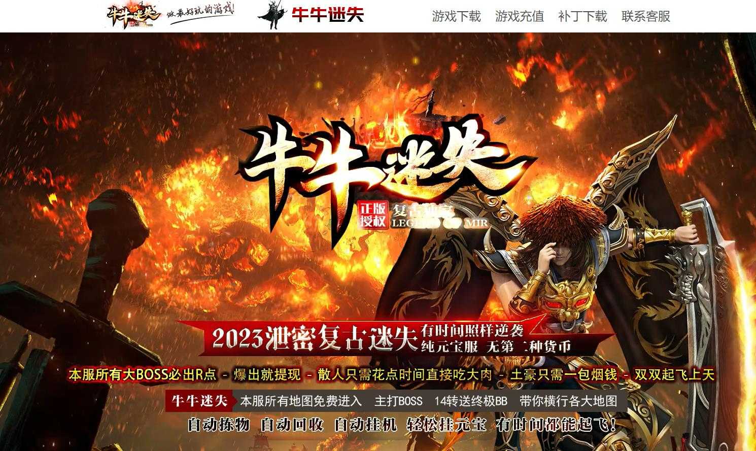 360截图20230626095647548.jpg