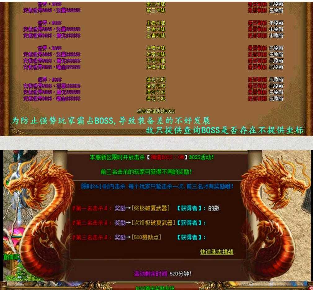 360截图20230626100246907.jpg