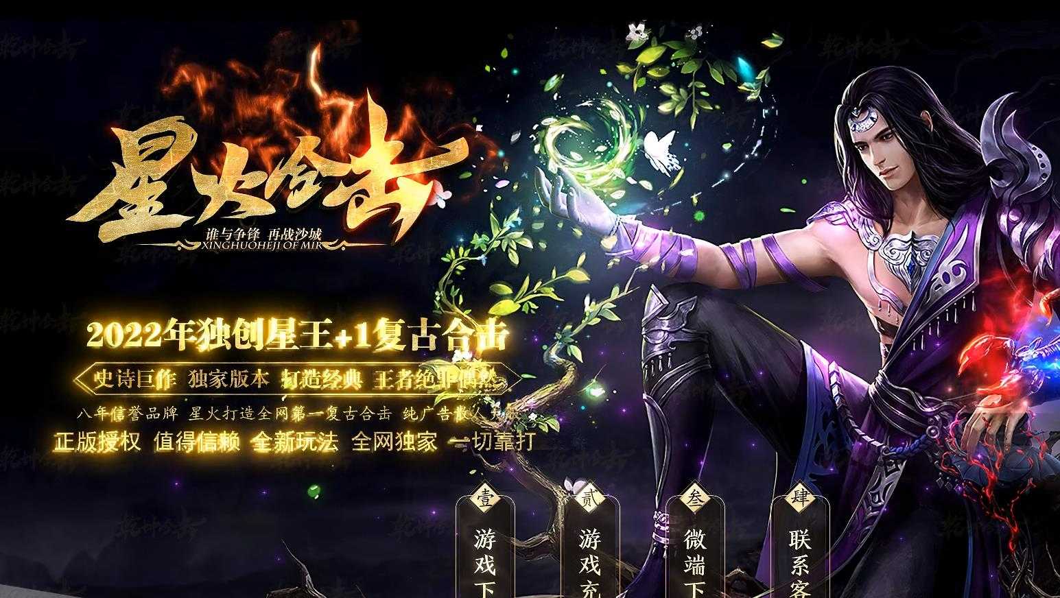 360截图20230628093437060.jpg