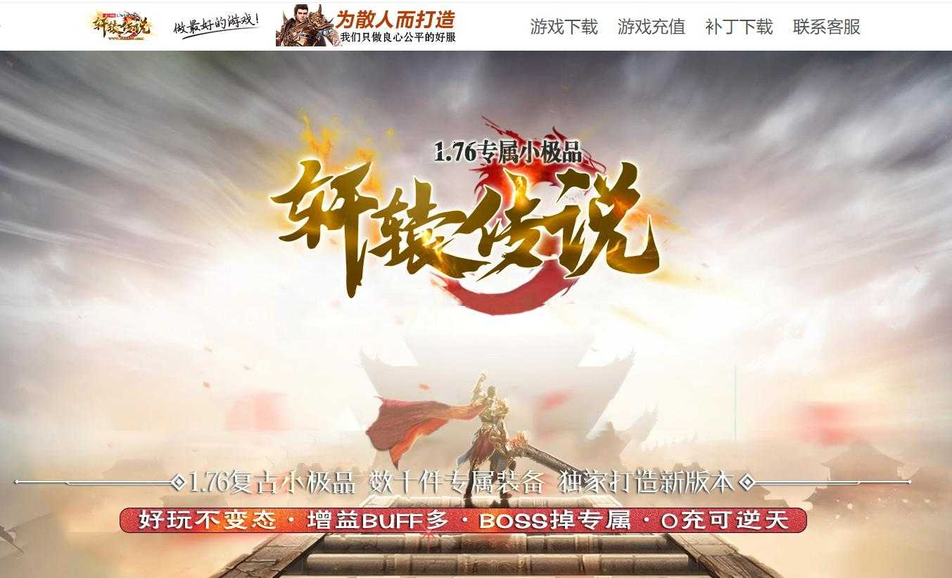 360截图20230629094952631.jpg