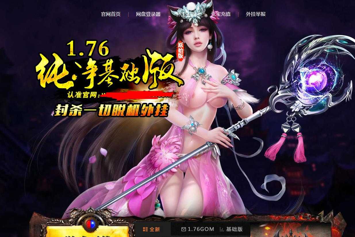 360截图20230629095801304.jpg