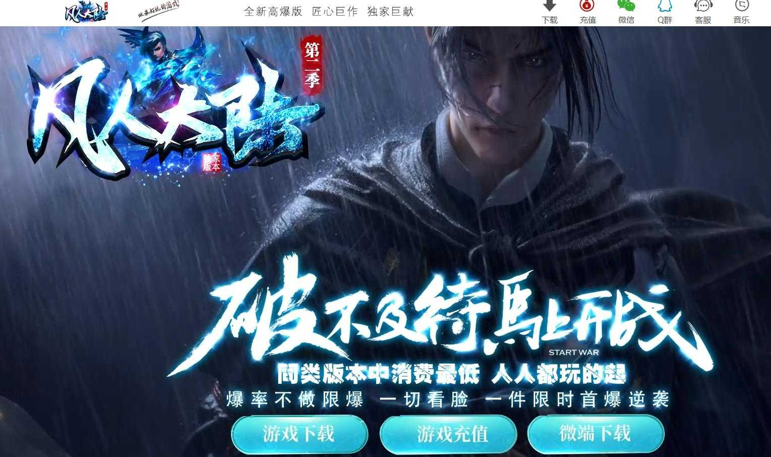 360截图20230629100514192.jpg