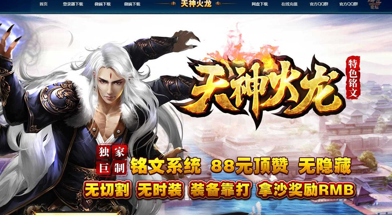 360截图20230630101211904.jpg