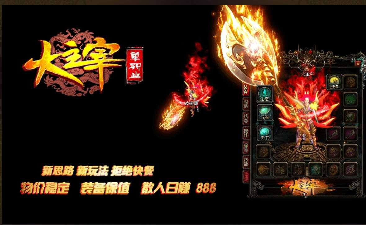360截图20230630101802847.jpg