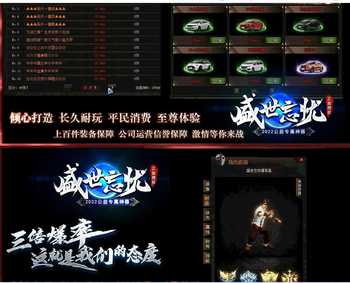 360截图20230630103020687.jpg