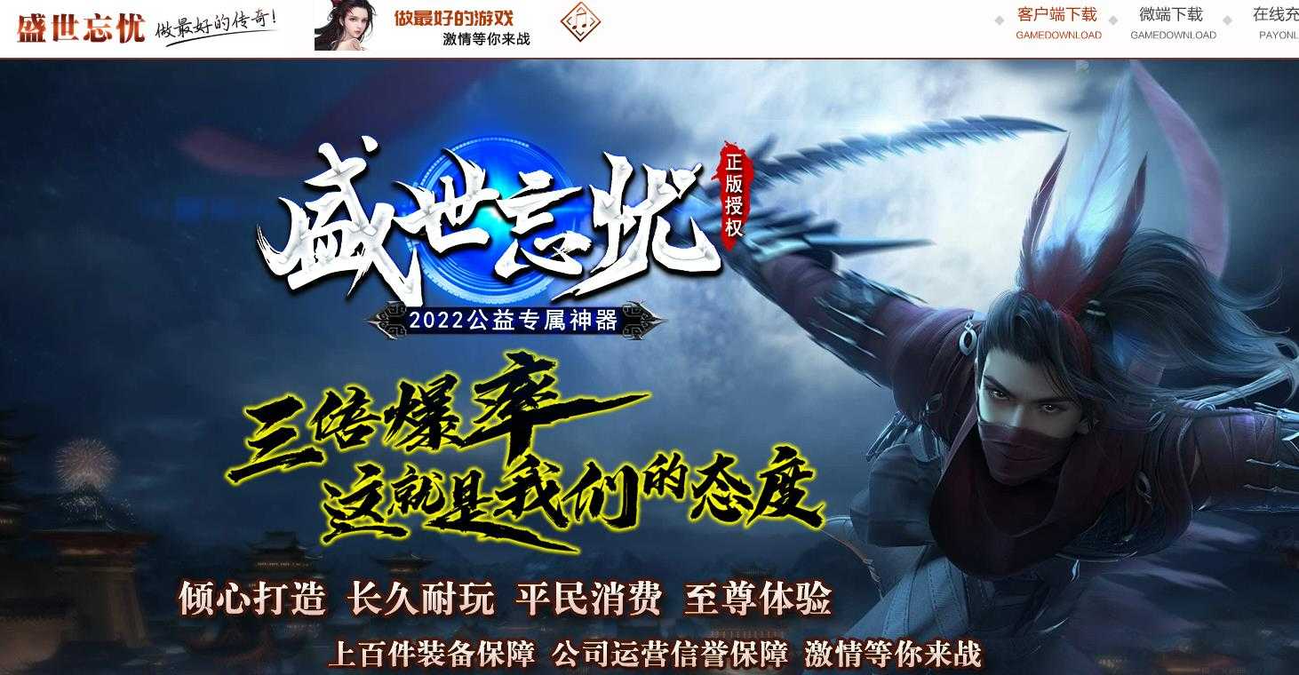 360截图20230630103012033.jpg