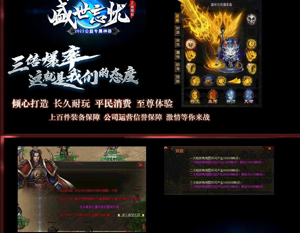360截图20230630103030869.jpg