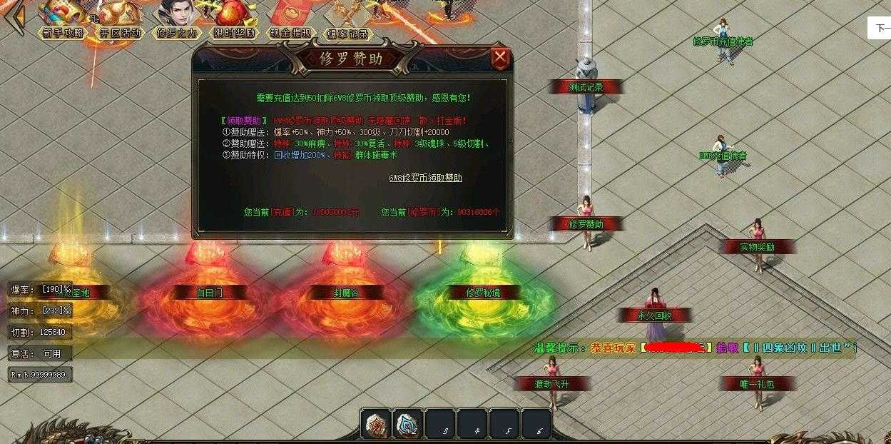 360截图20230702102600345.jpg