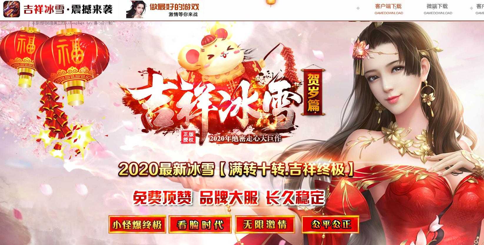 360截图20230704094027384.jpg