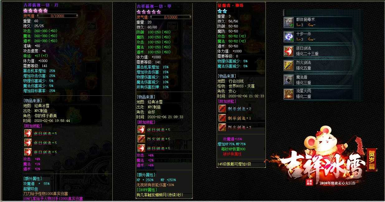360截图20230704094035442.jpg