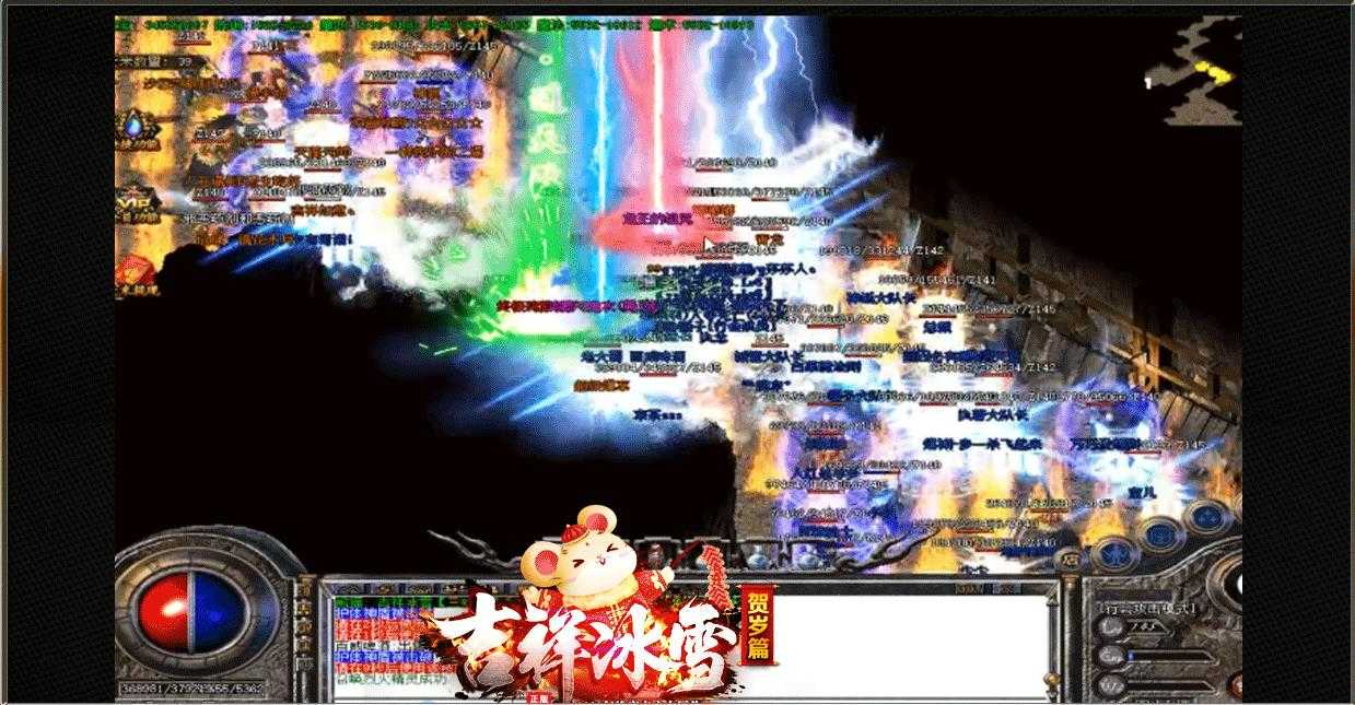 360截图20230704094042849.jpg