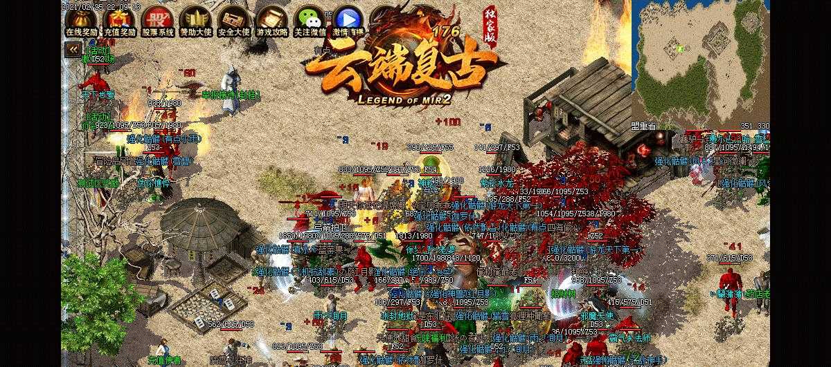 360截图20230704095053377.jpg