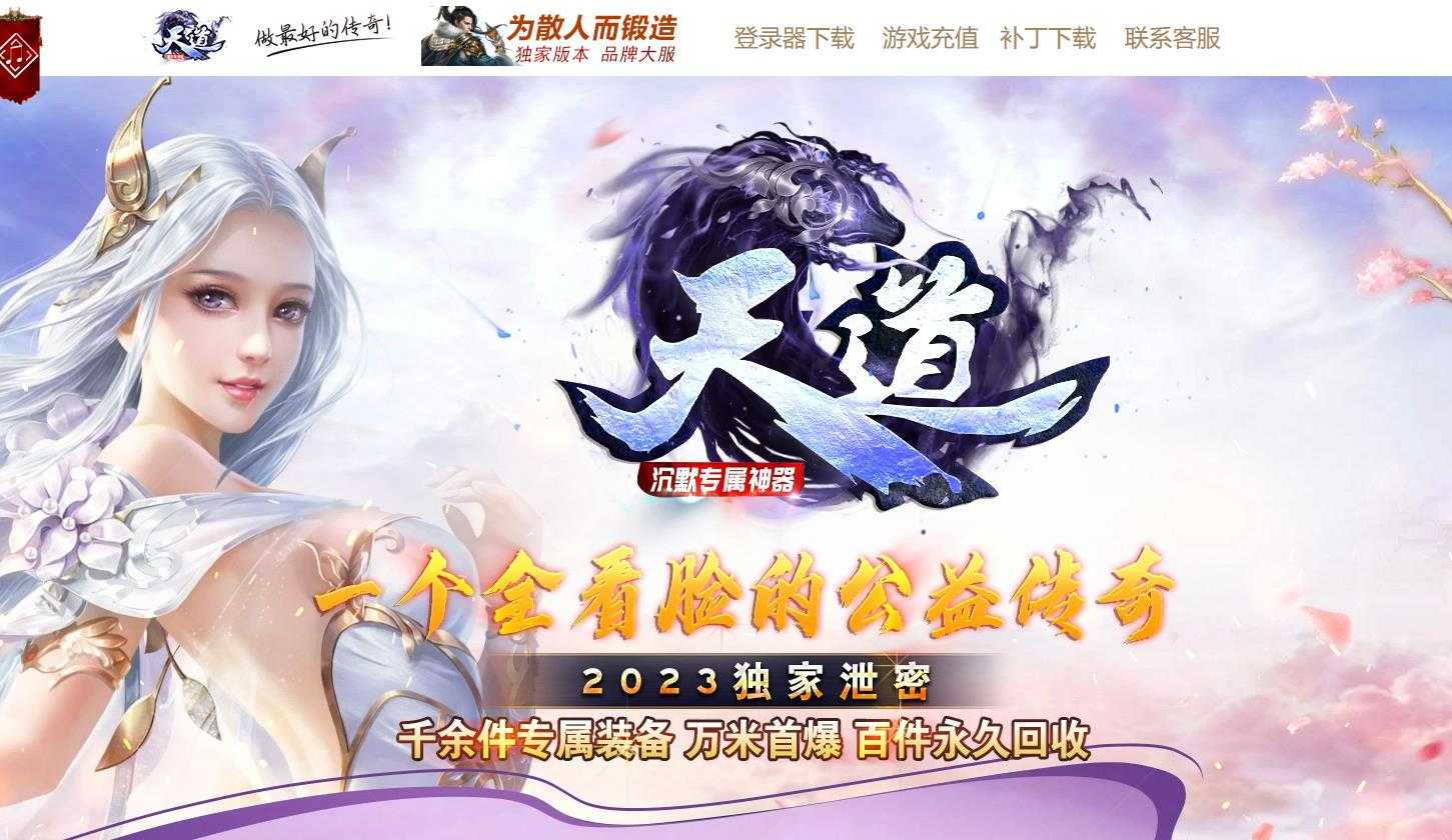 360截图20230706094242009.jpg