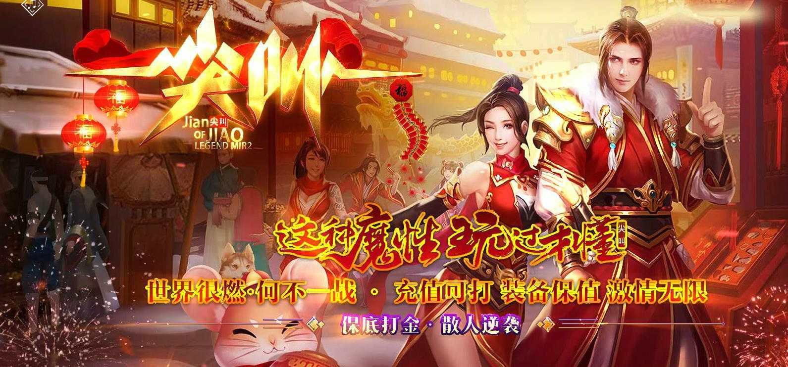 360截图20230706100218841.jpg