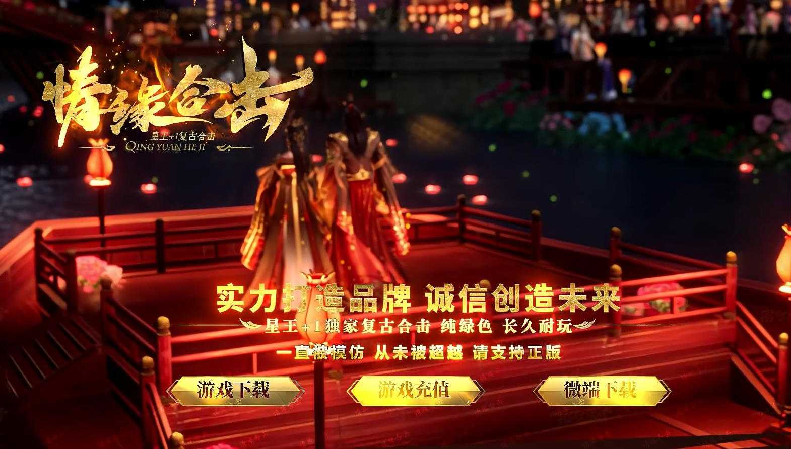 360截图20230706111645733.jpg