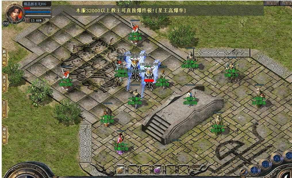 360截图20230706111821411.jpg