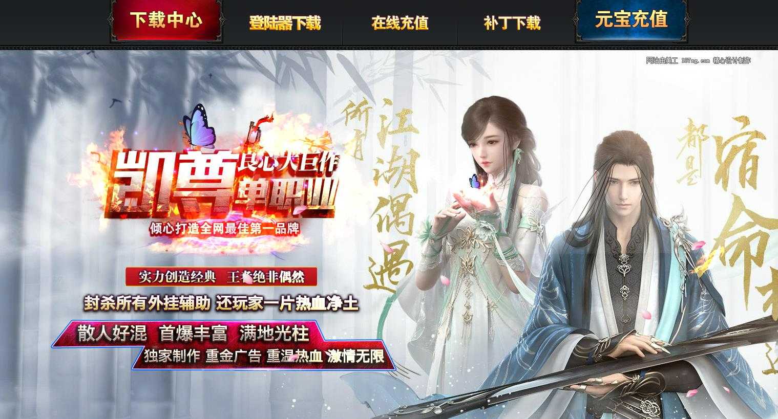 360截图20230707102608504.jpg