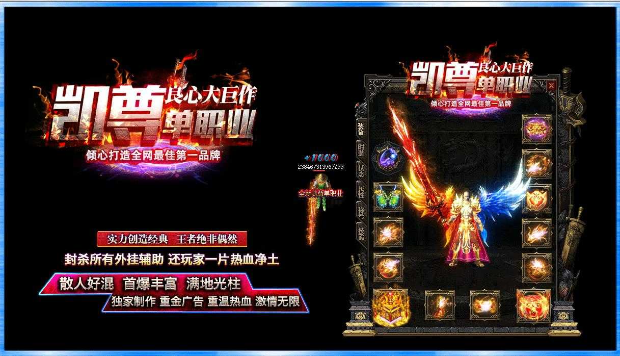 360截图20230707102615411.jpg